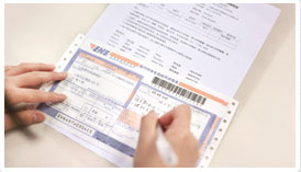 郵寄快遞-寶璣維修服務中心