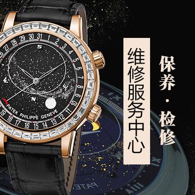 北京寶璣手表經常進水進灰是把手表出現問題了嗎